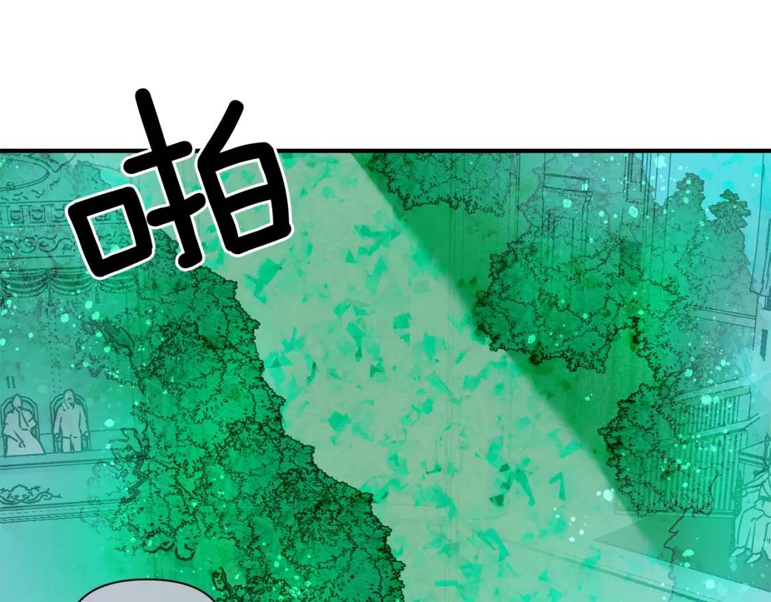 第40话 翻盘146