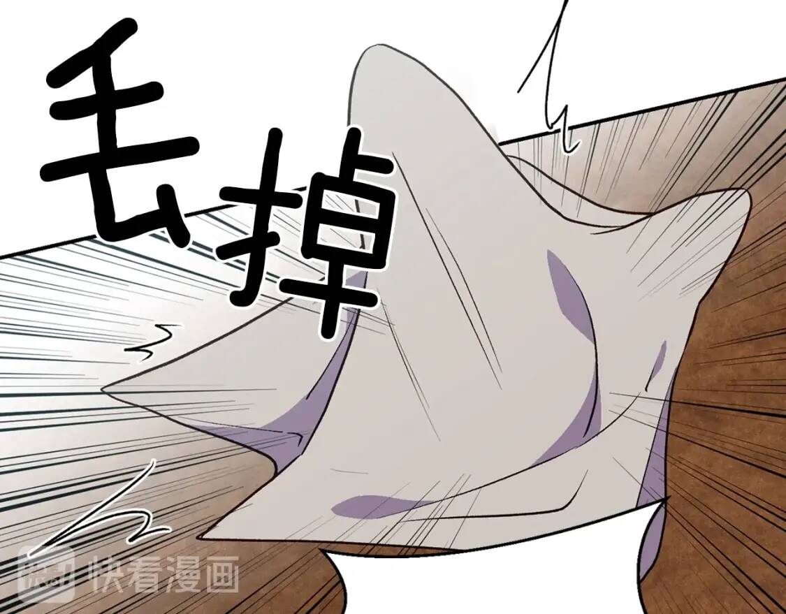 第69话 戴罪之身的候选人69