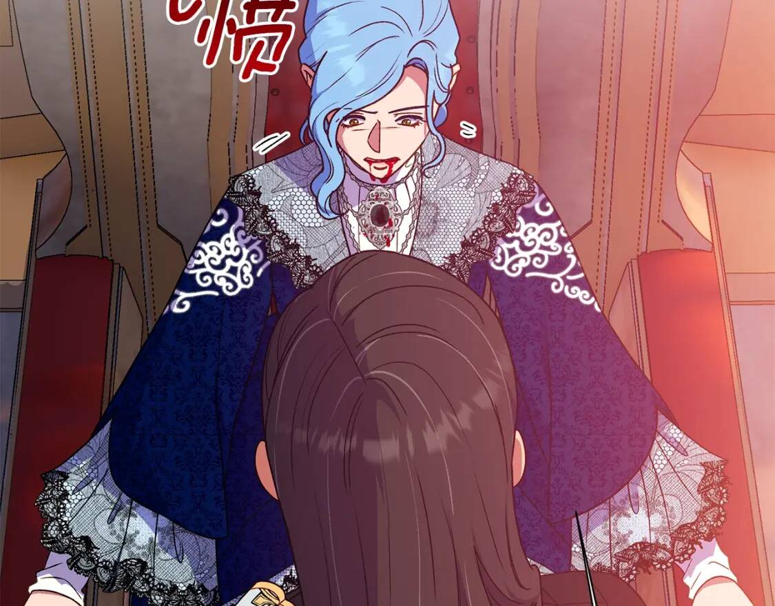 第130话 真相35