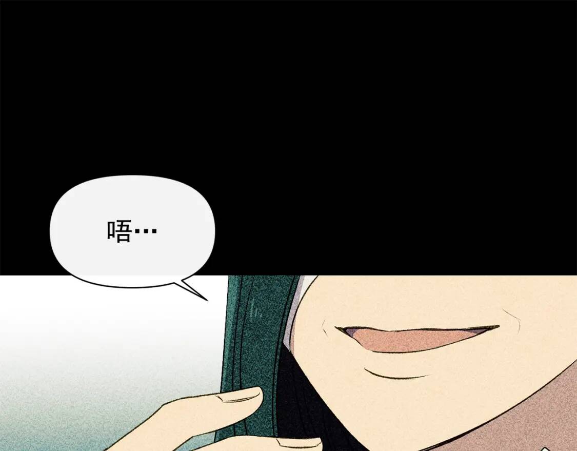 第一季完结话 春季雨到来54