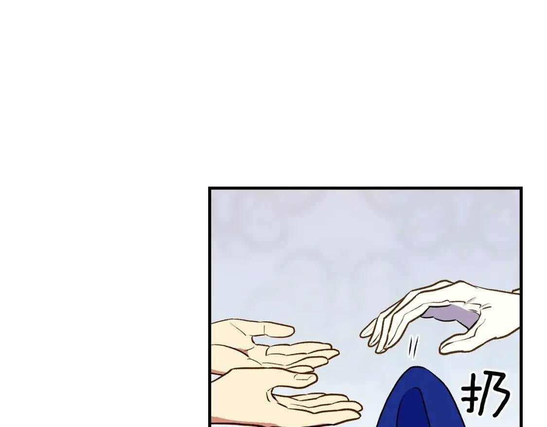 第66话 抉择61