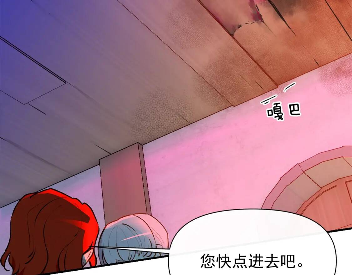 第60话 火场救人56