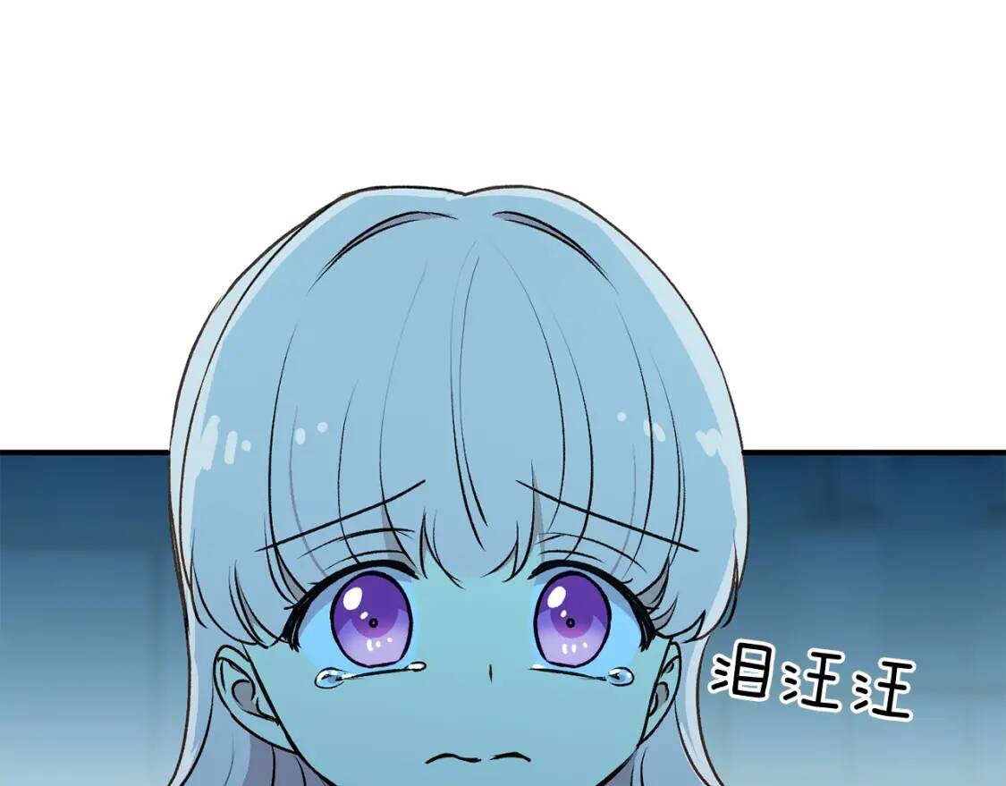 第61话 剑指斯佩拉多155