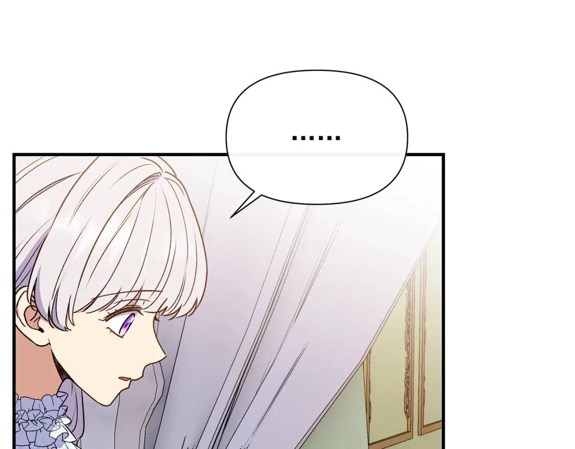 第115话 爸爸直面暴击18