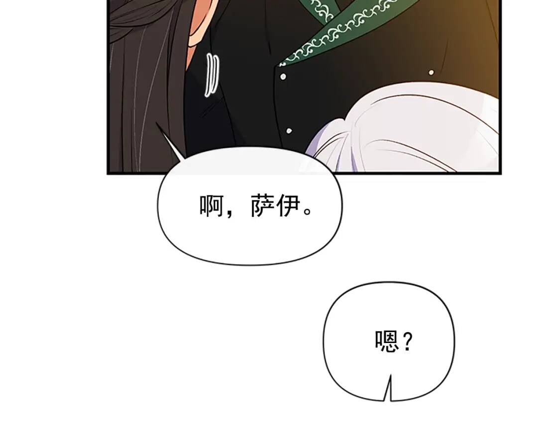 第94话 我自己来48