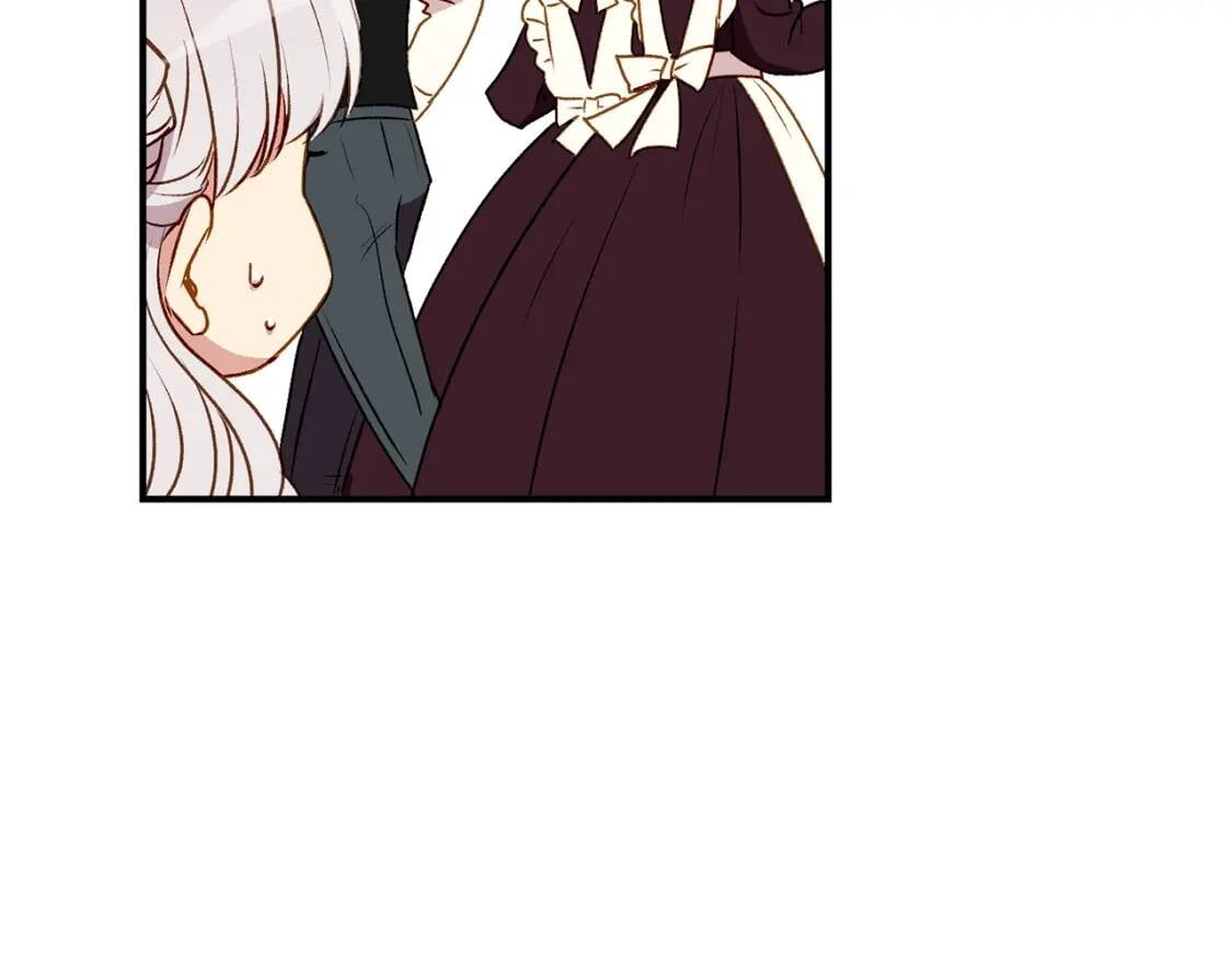 第50话 易碎品46