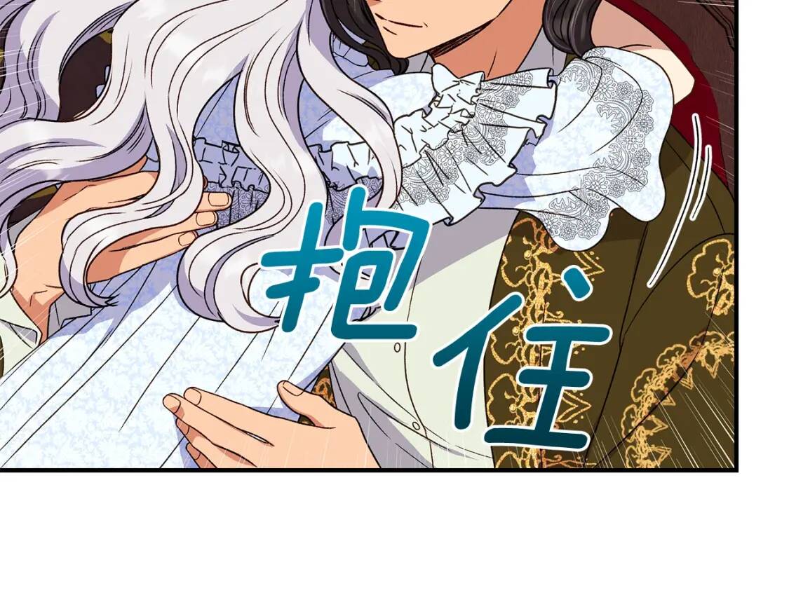 第117话 亲手裁决152
