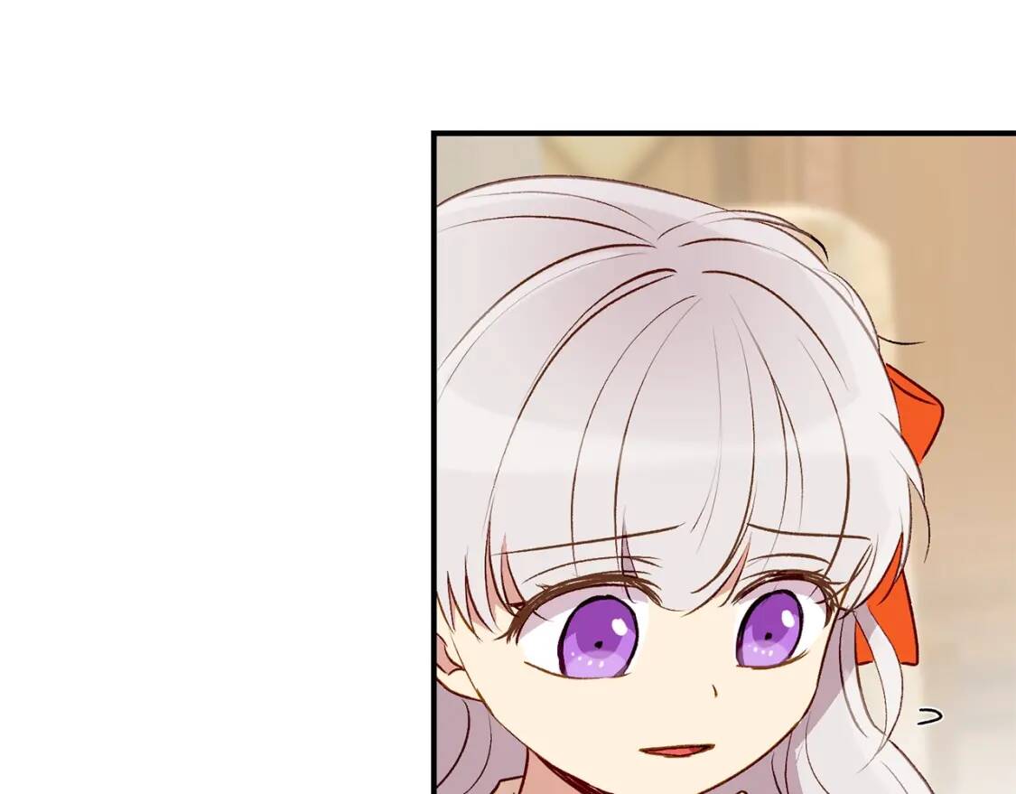 第33话 最尊贵的守护者119