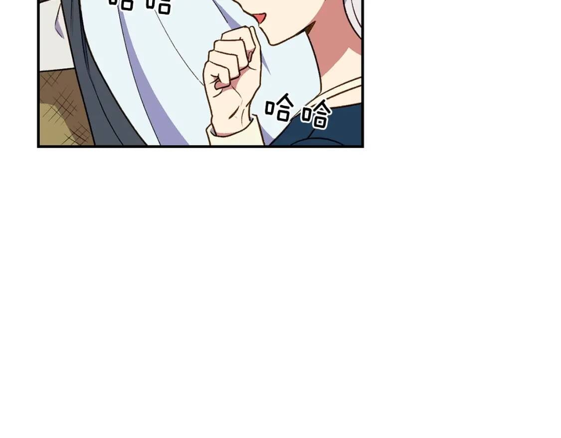 第72话 最甜的糖38