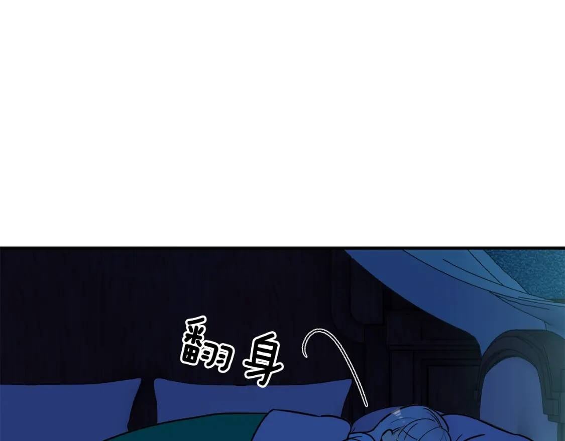 第9话 她值得106
