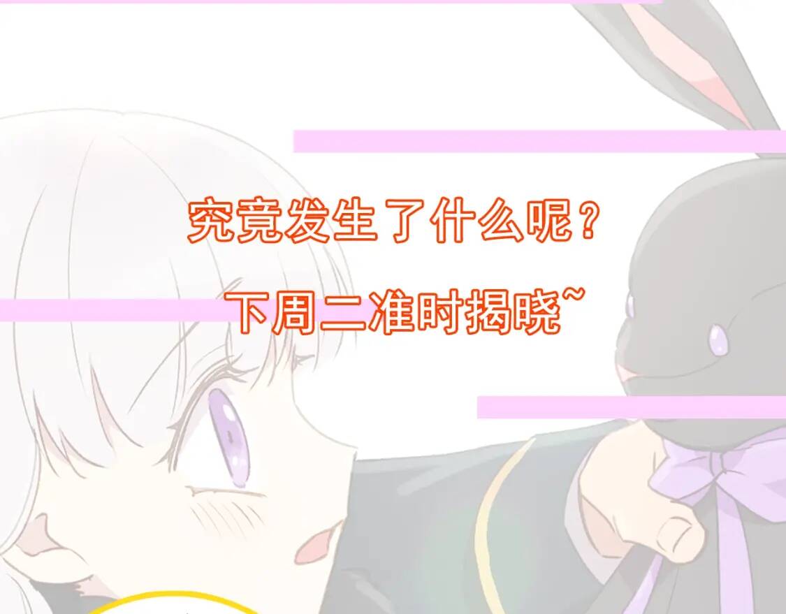 第31话 贵族审判170