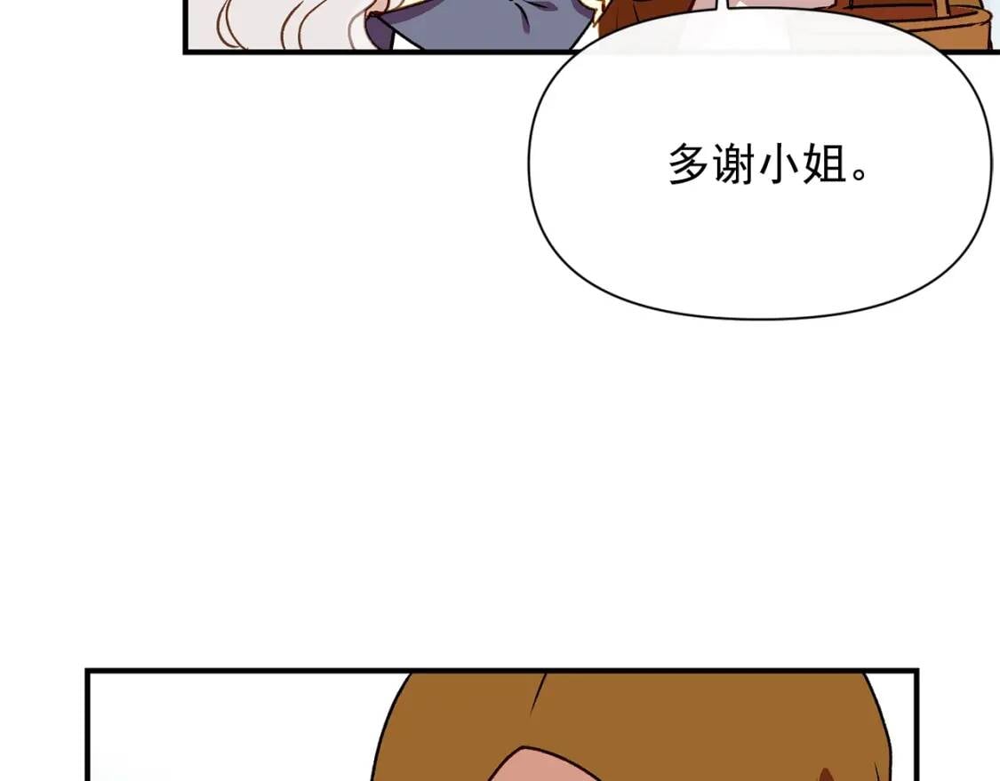 第56话 再遇故人58