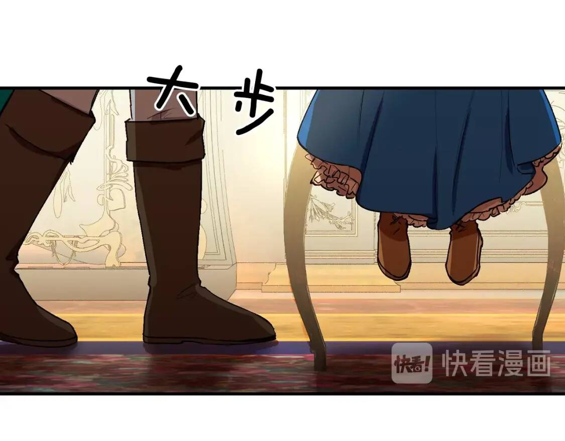 第9话 她值得21