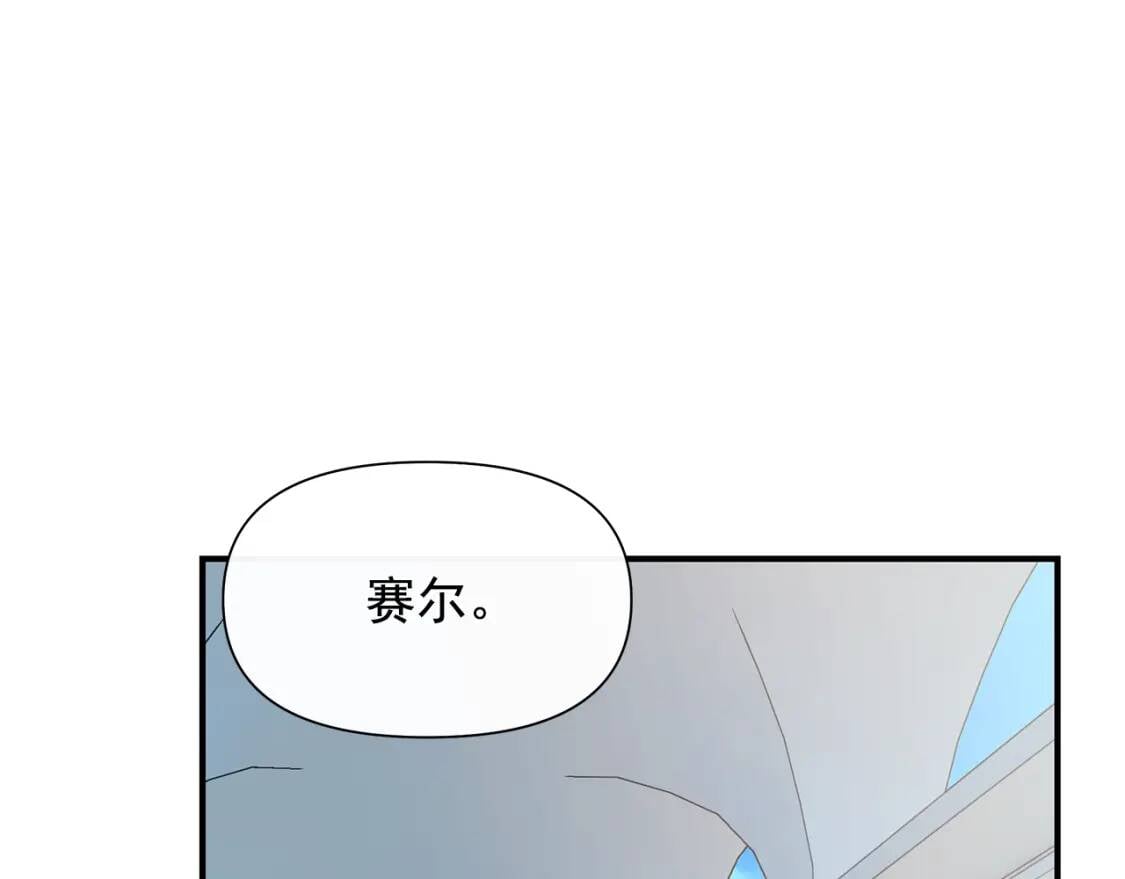 第107话 真正的女儿104