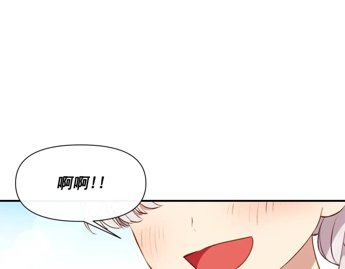 第一季完结话 春季雨到来158