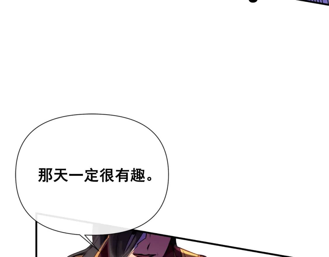 第14话 梦魇与安慰163