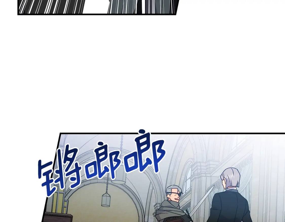 第127话 放开我哥44