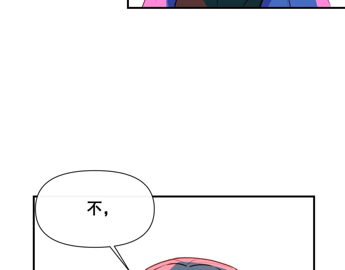 第59话 自救136