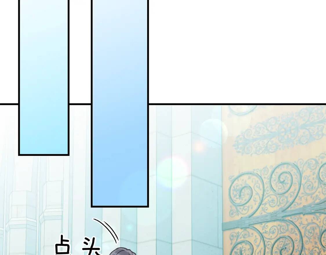 第53话 她坚强的另一面125