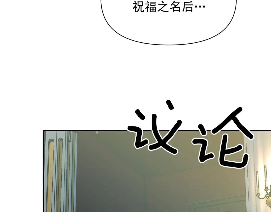 第39话 证人的发言107