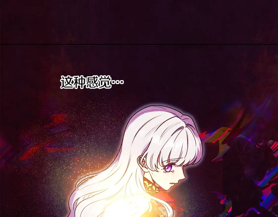第131话 家人由我来守护143