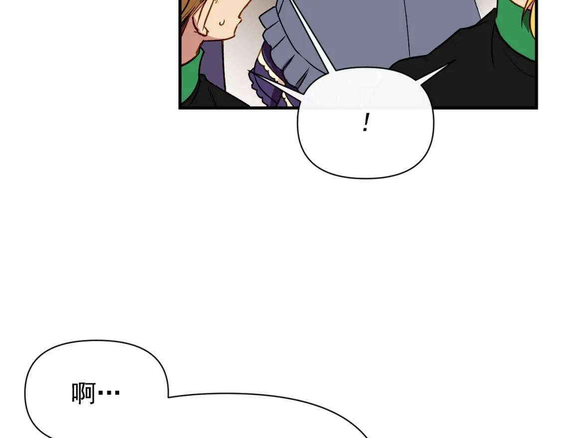 第56话 再遇故人12