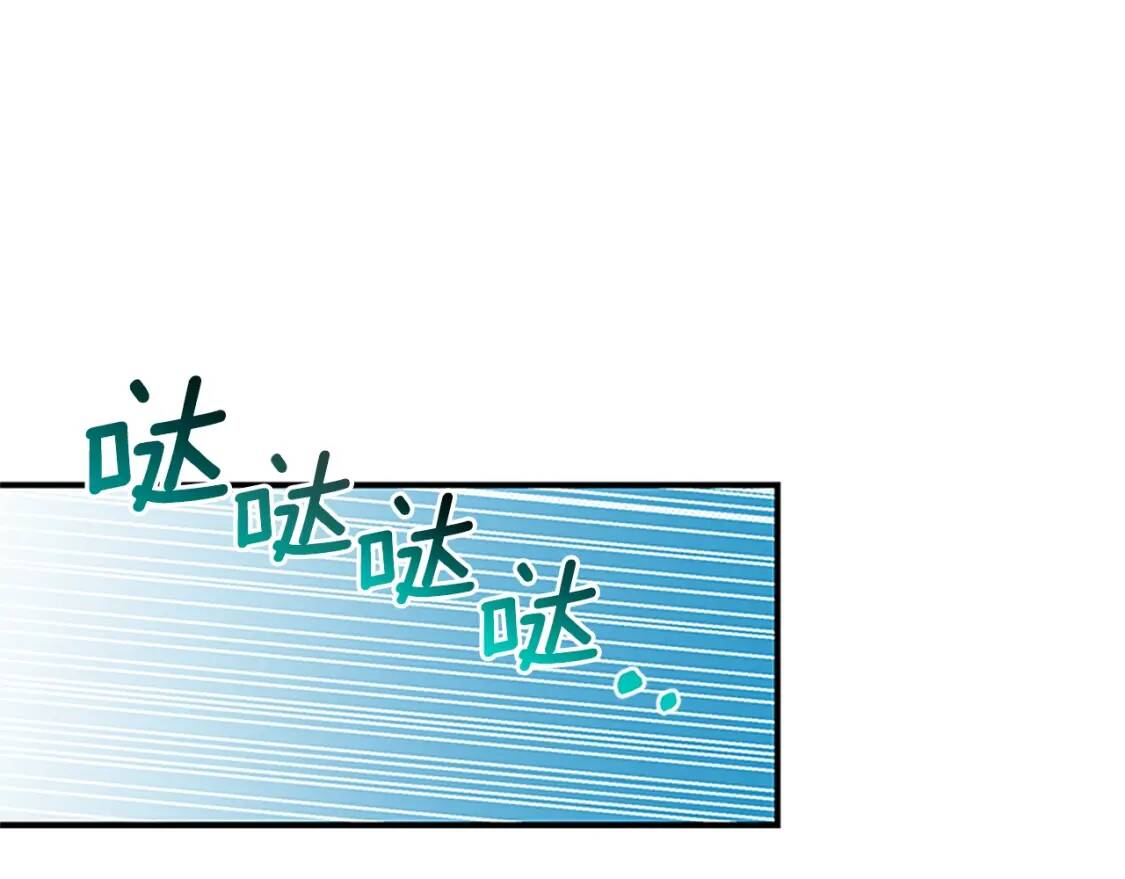 第94话 我自己来156