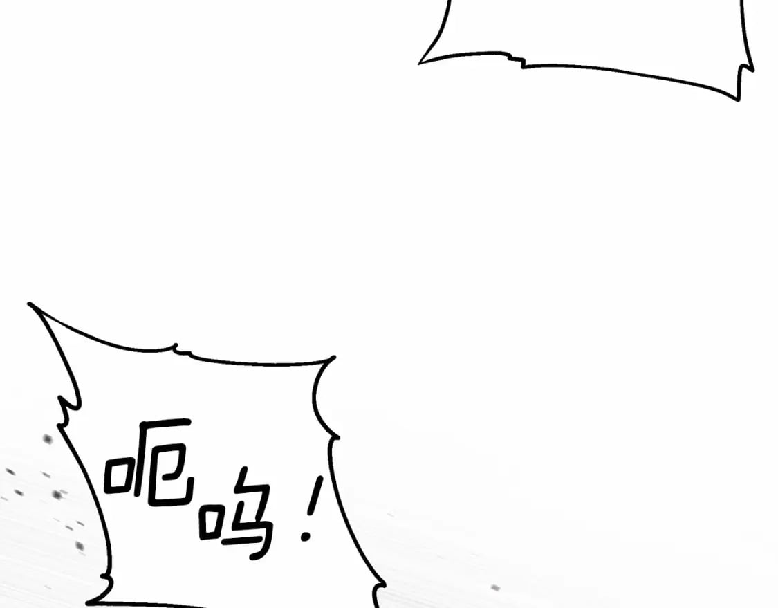 第143话 月光下的他62