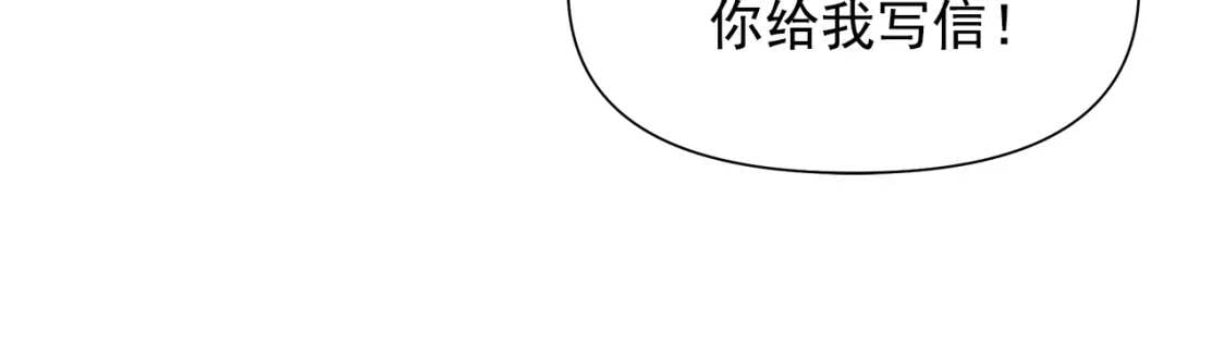 第130话 真相150