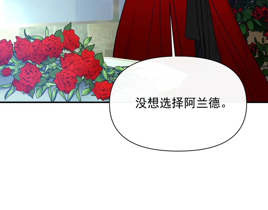 第85话 收养之初152