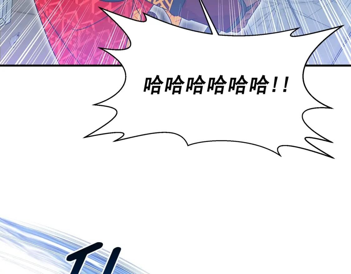 第127话 放开我哥53