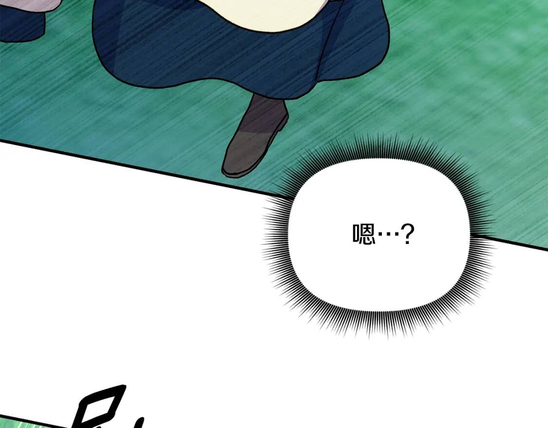 第77话 强硬反击4