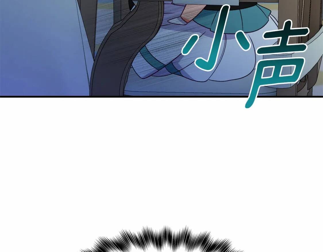 第141话 我也生气了！153