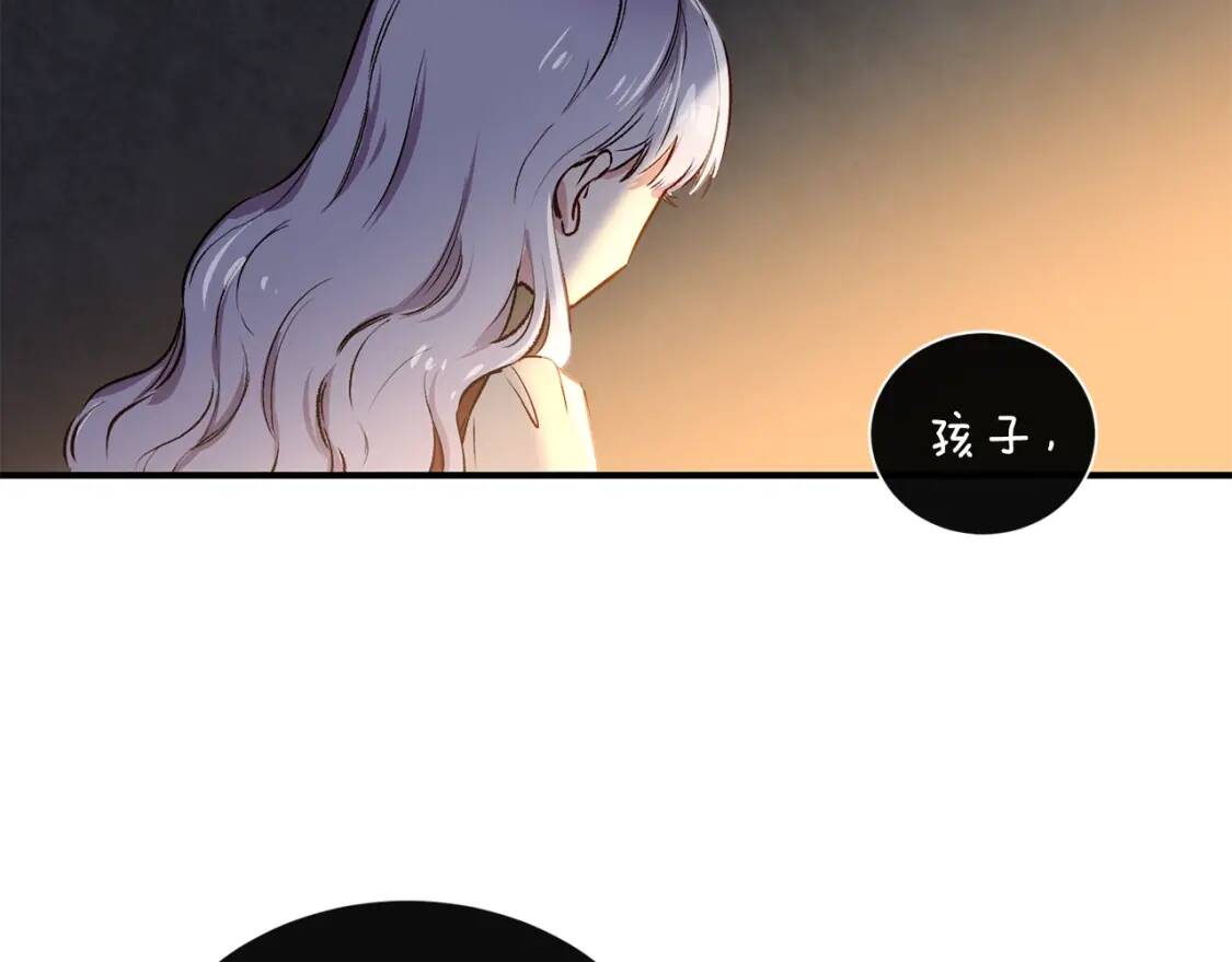 第4话 影后姐姐！69