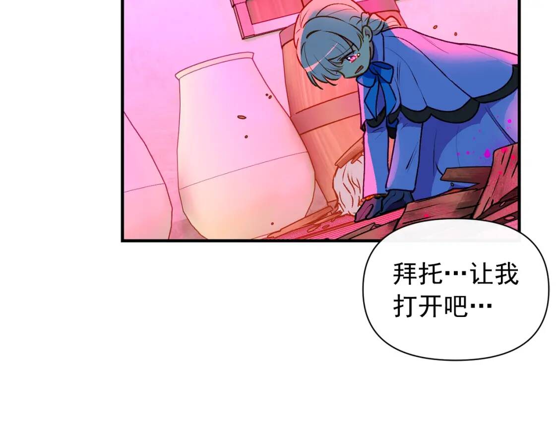 第60话 火场救人72