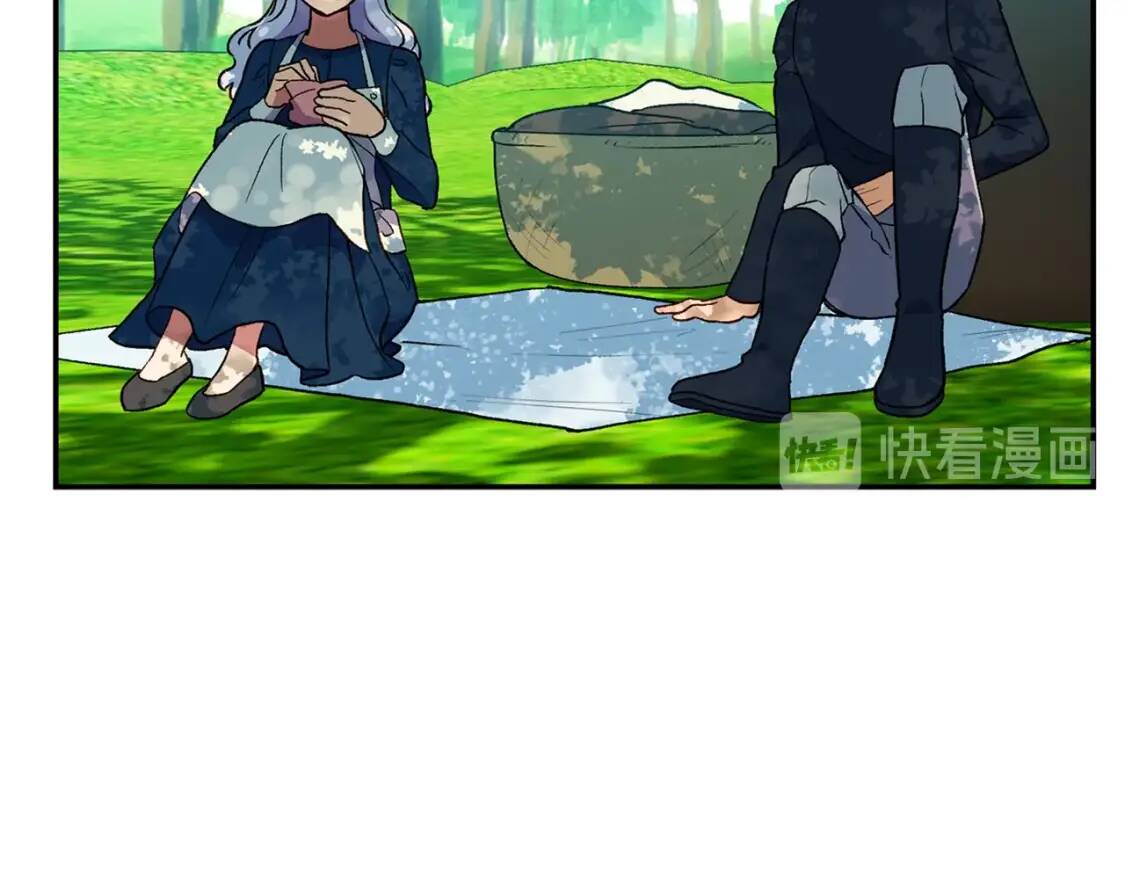 第72话 最甜的糖157
