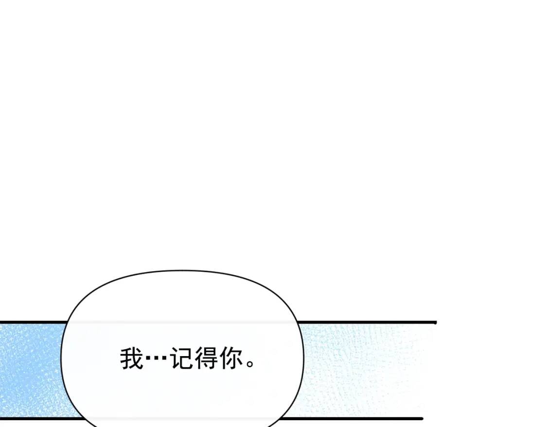 第56话 再遇故人84