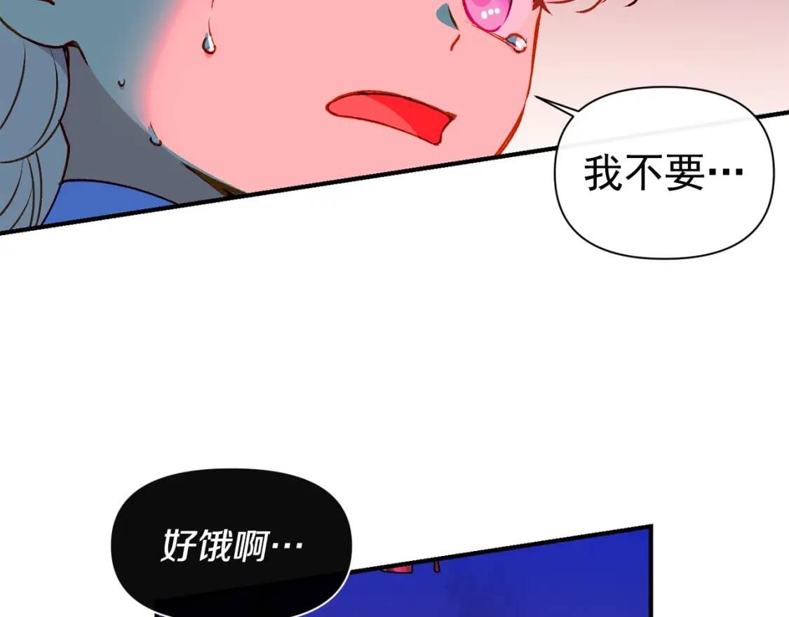 第60话 火场救人9