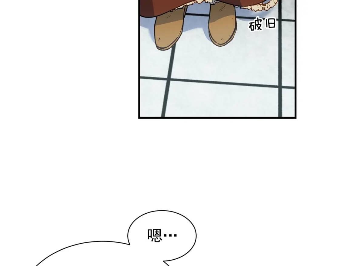 第4话 影后姐姐！15
