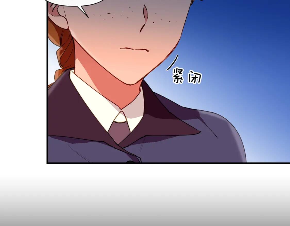 第20话 护崽的大哥19