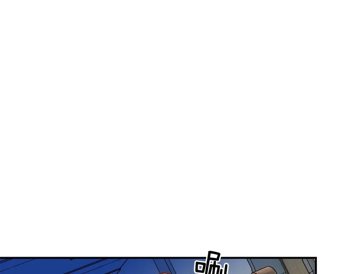 第58话 荣光背后125