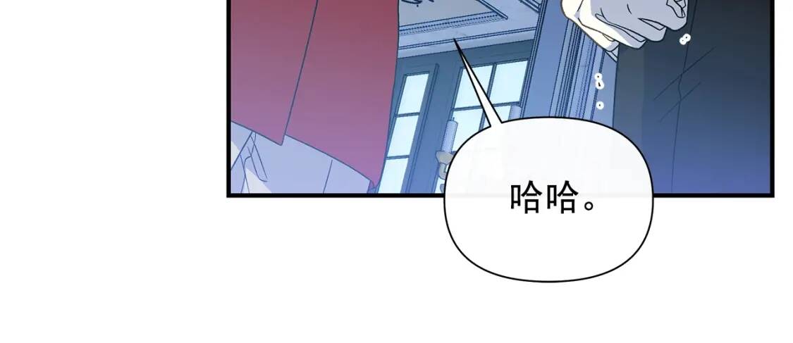 第119话 宣战56