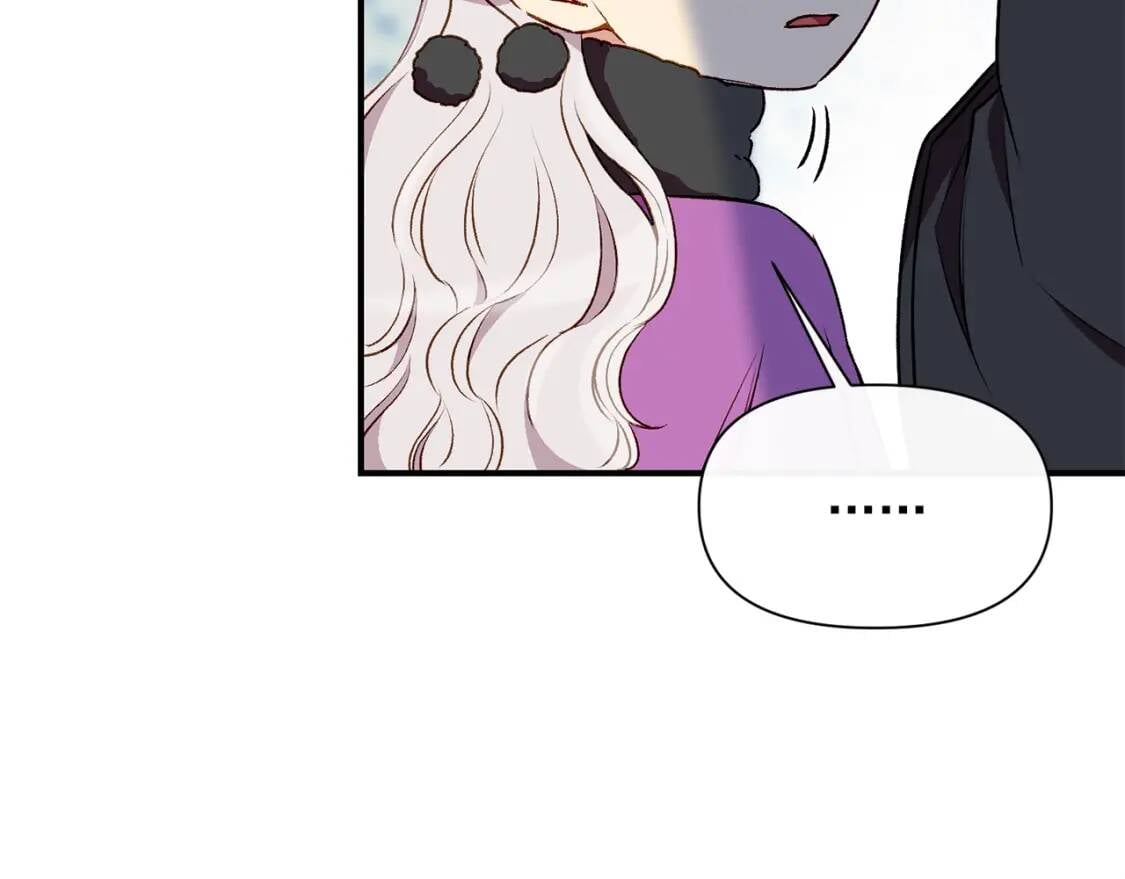 第50话 易碎品124
