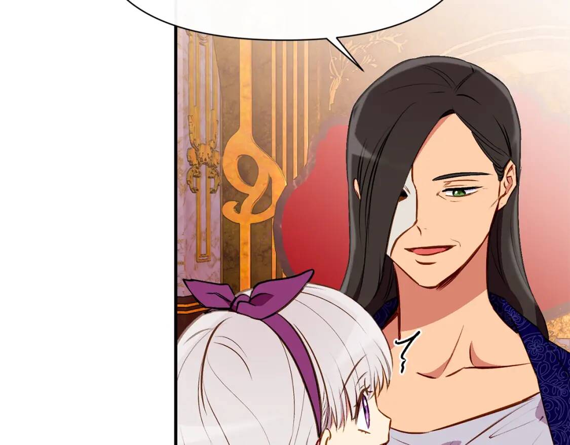 第54话 求婚？！51