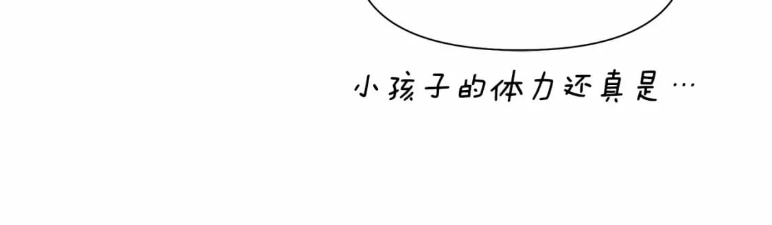 第146话 我可以帮她！98