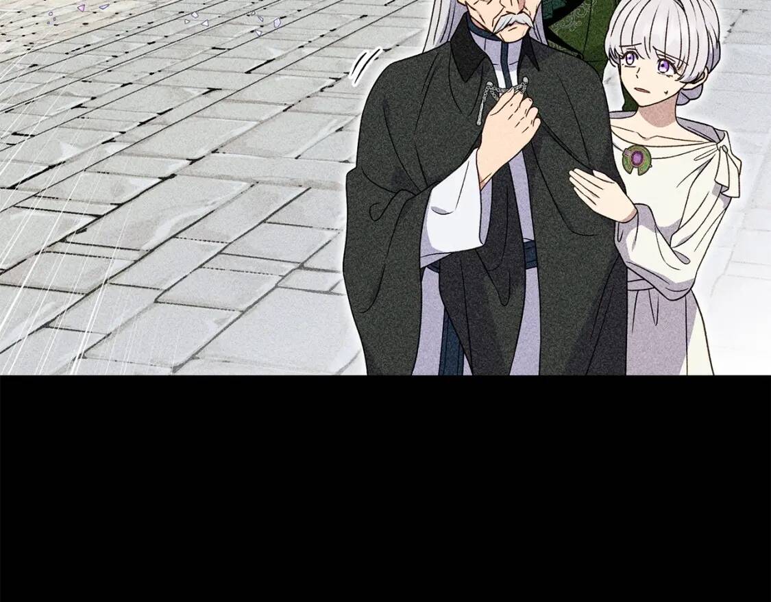 第113话 各怀鬼胎20