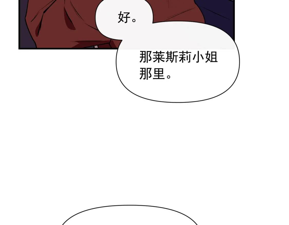 第60话 火场救人160