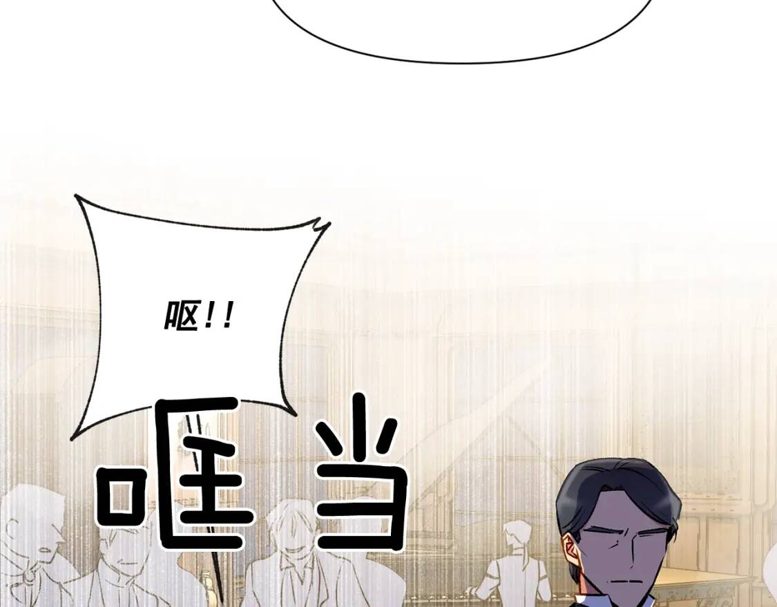 第49话 爸爸不能惹14