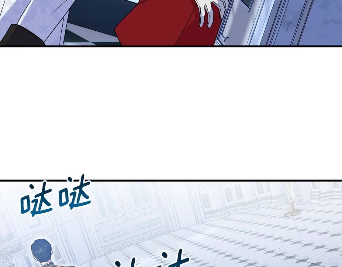 第119话 宣战79
