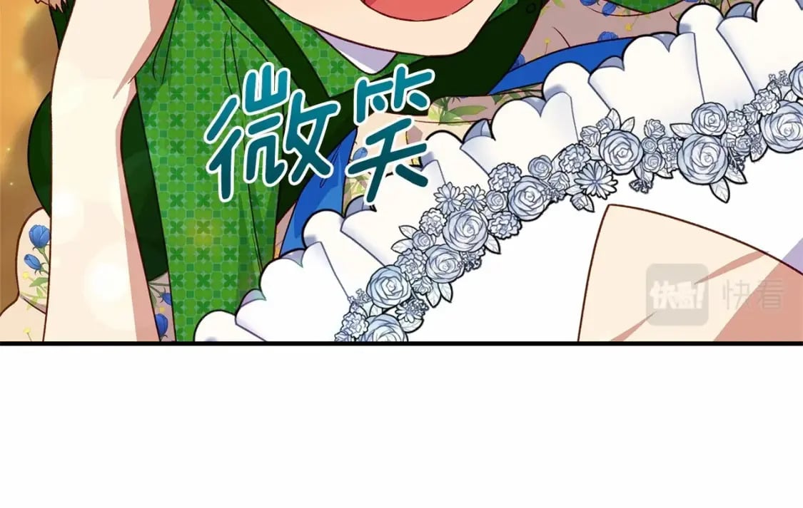 第146话 我可以帮她！59